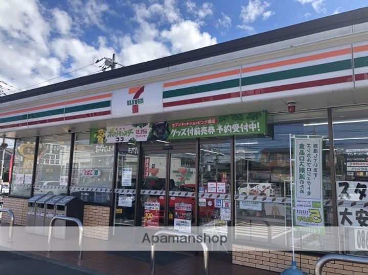 スカイパレス大安寺702の周辺