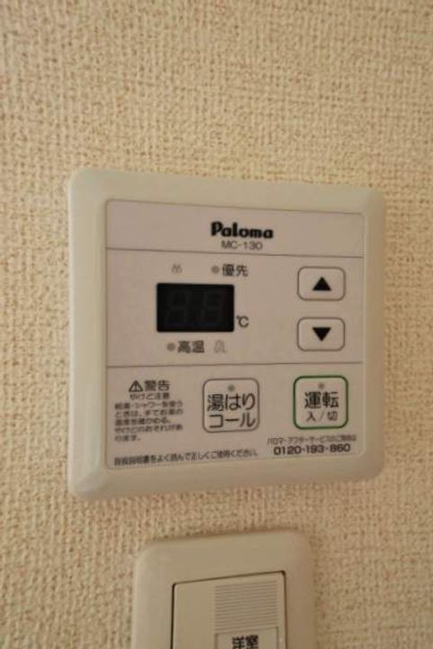 グランデM103の内装