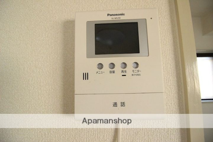 モナドマンションのその他画像