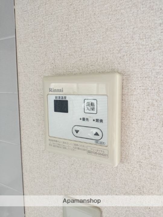 メゾンサンシャインB101の内装