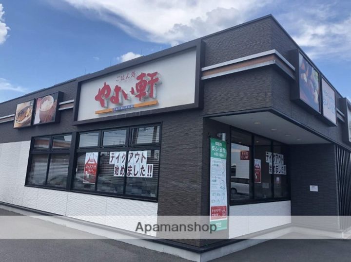 ビバリーガーデン大島A棟202の周辺