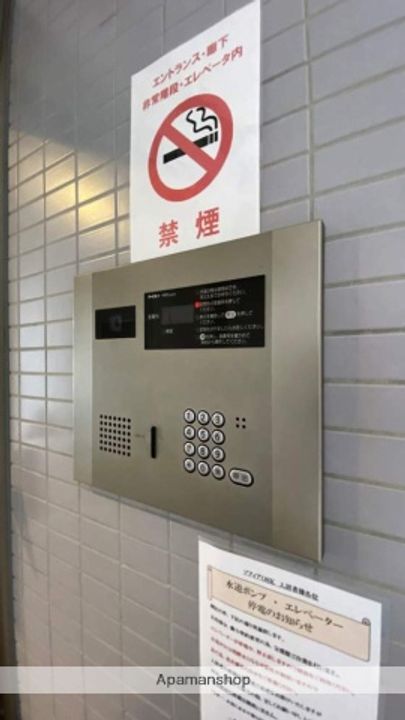 ソフィアOSKのその他画像
