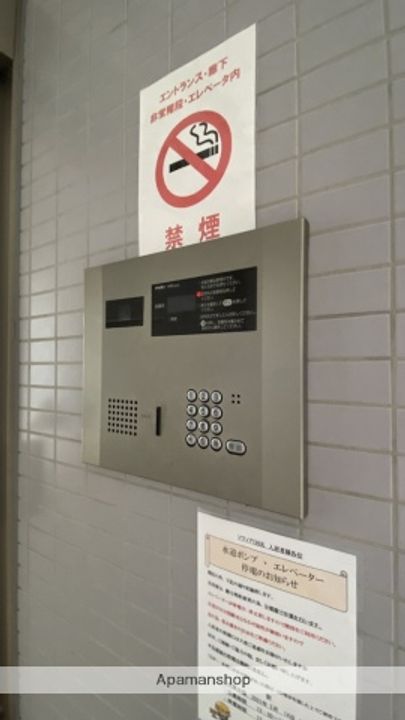 ソフィアOSKのその他画像