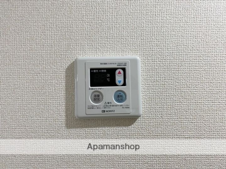 岡山県岡山市北区下中野の賃貸マンションの内装