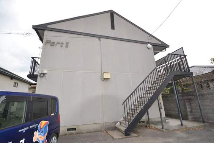 ぼくんちPARTⅡの外観