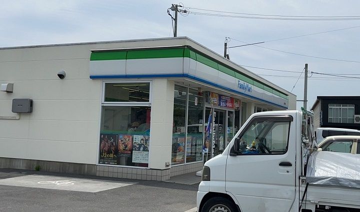 ぼくんちPARTⅡ203の周辺