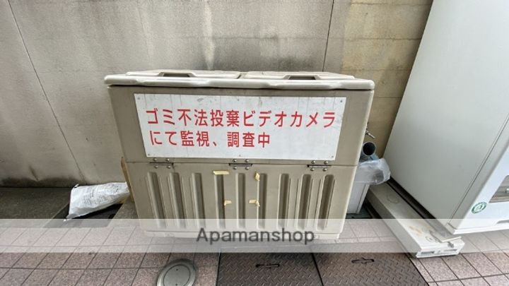 メゾン門田屋敷のその他画像
