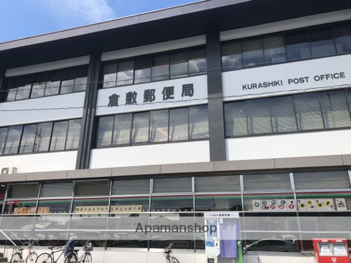 アルファステイツ倉敷鶴形の周辺