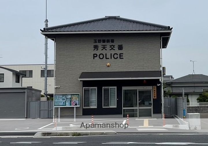 MHKの周辺