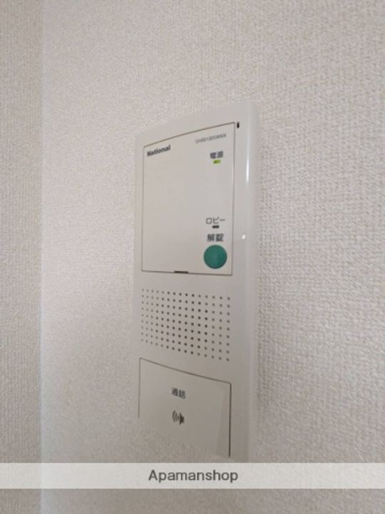 AXⅠS伊島のその他画像