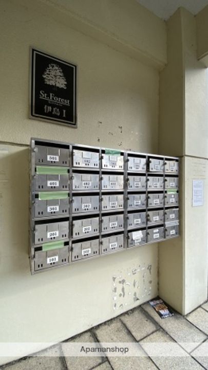 セントフォレスト伊島のその他画像
