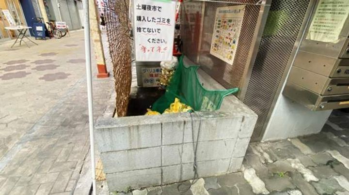 ラ・リュ奉還町のその他画像