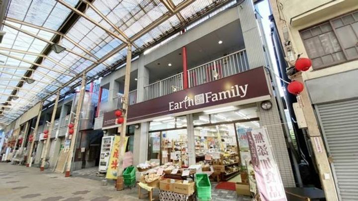 ラ・リュ奉還町の外観
