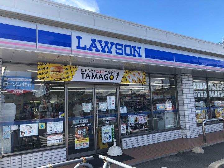 ラ・リュ奉還町の周辺