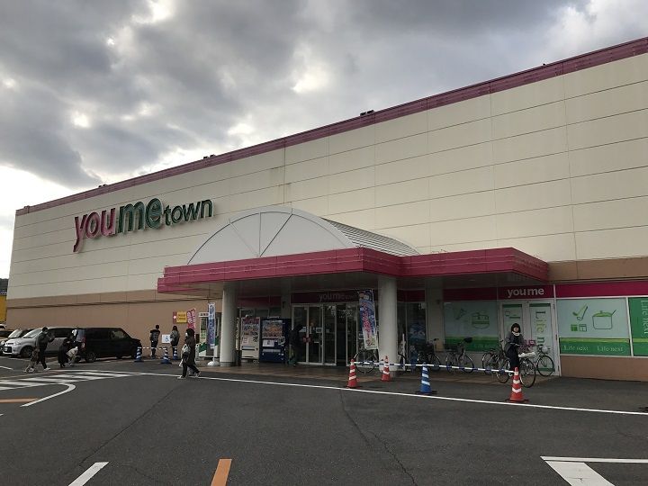 レオパレスカルチェの周辺