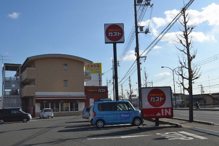 レインボー21 A棟の周辺