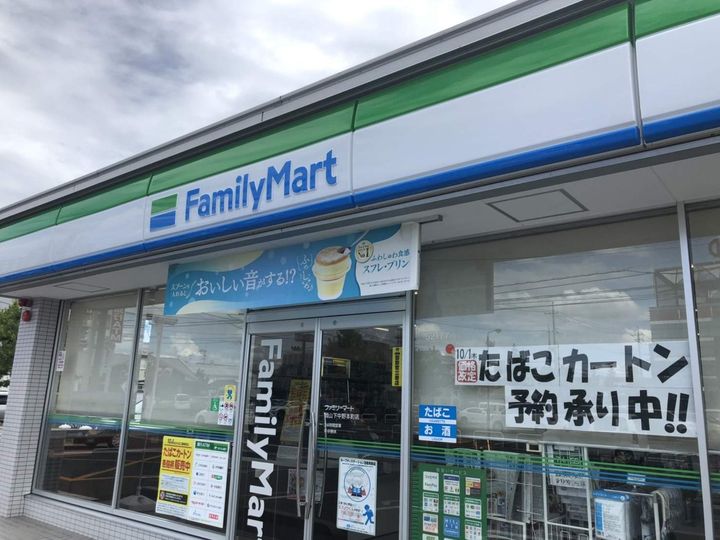 レオネクストヴェンセルの周辺