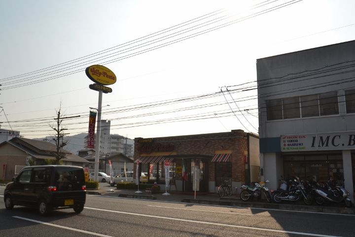 ミーテ・N B103の周辺