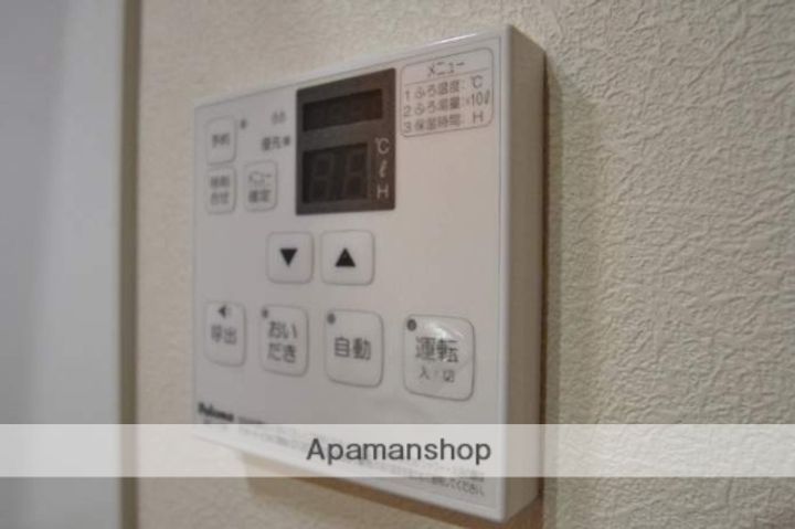 リアンのその他画像