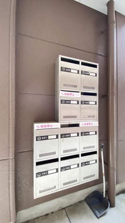フィールドアップのその他画像