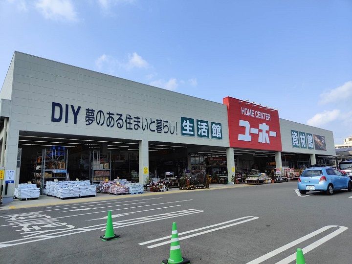 ボヌール A棟の周辺