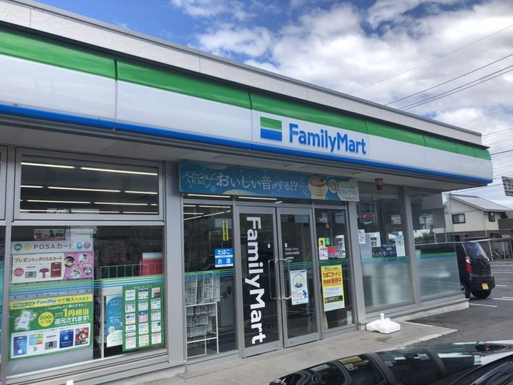 レクレルールの周辺