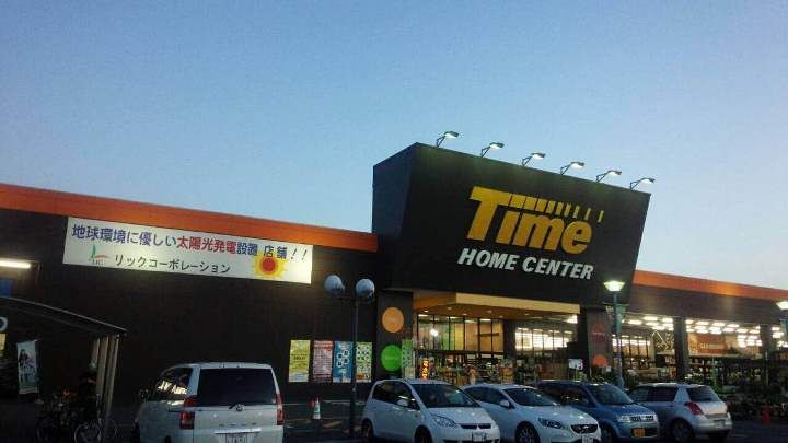 レクレルールの周辺