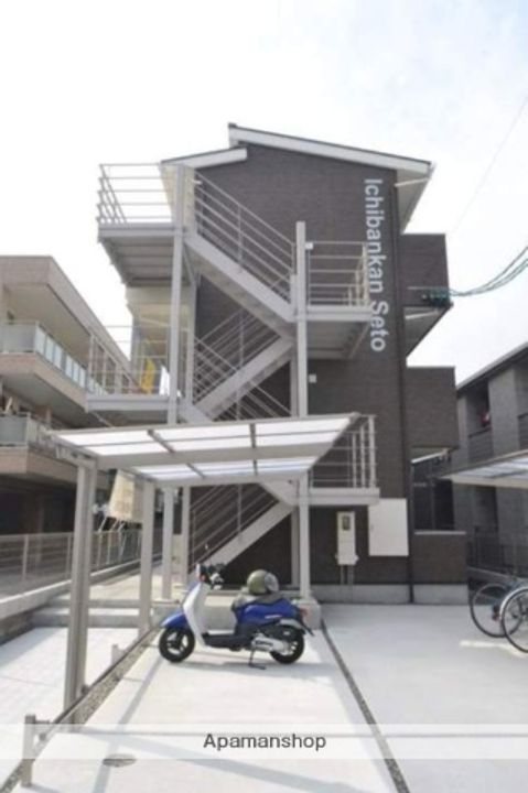 一番館瀬戸の外観