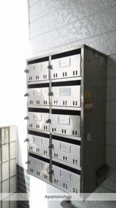 二子ハイツ102のその他画像