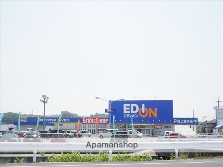 二子ハイツ102の周辺