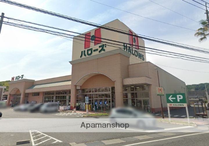 MORIハイツ205の周辺