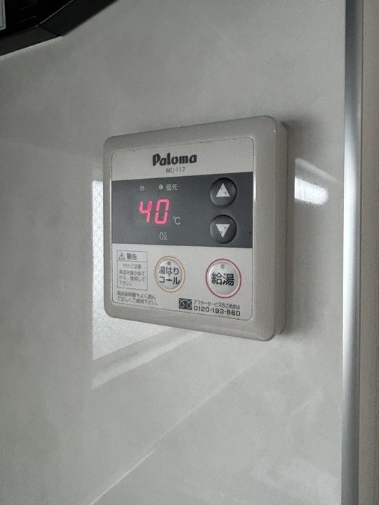 シェルティ三浜町のその他画像