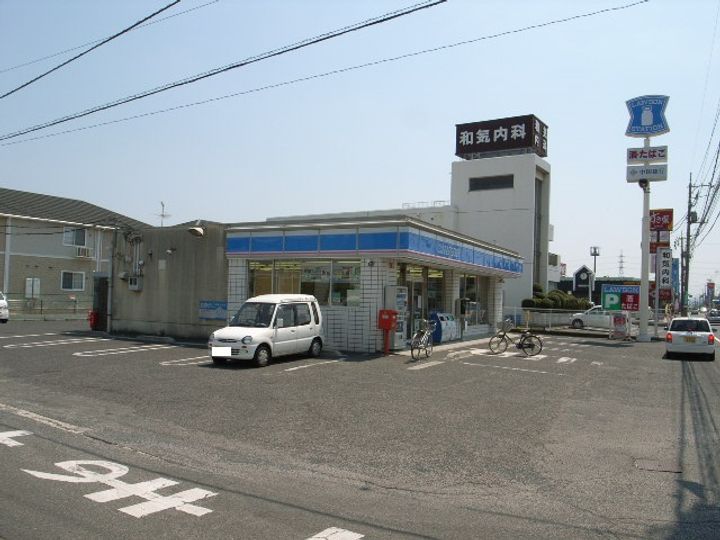 フルール豊成の周辺