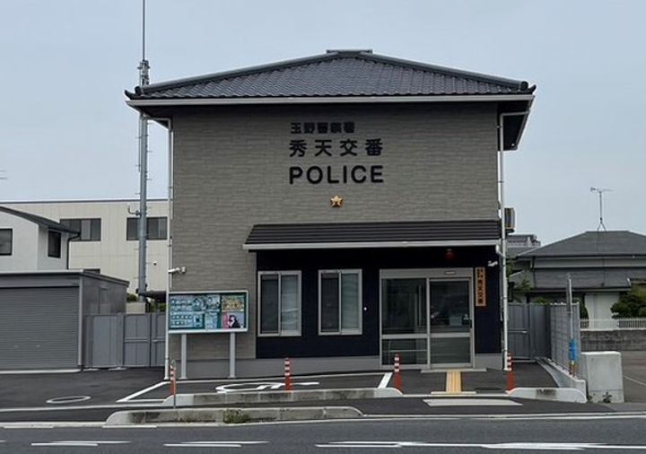 カルポネーロBの周辺