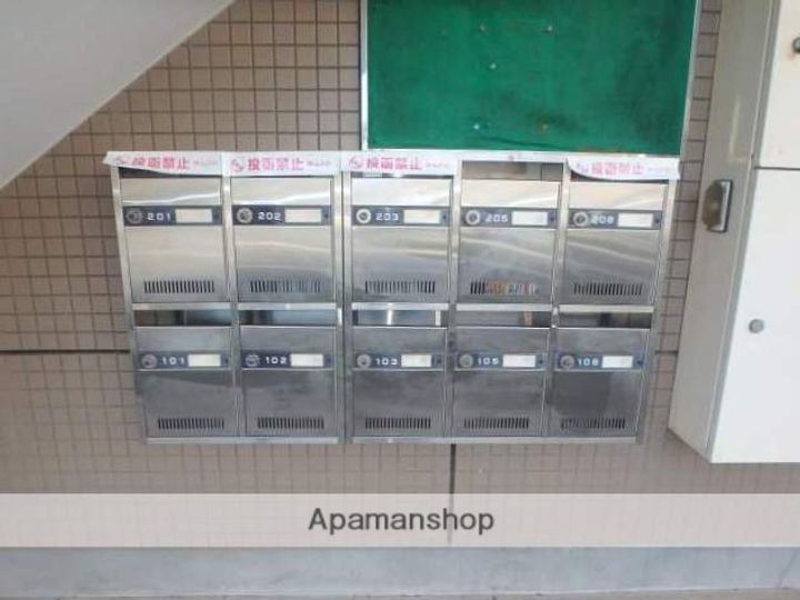 ウィステリアコート田ノ上Ⅱのその他画像