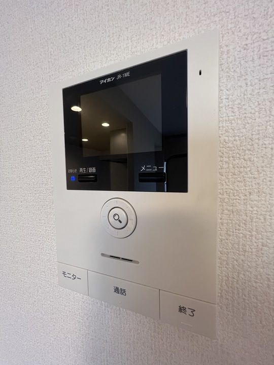 うぐいす館のその他画像