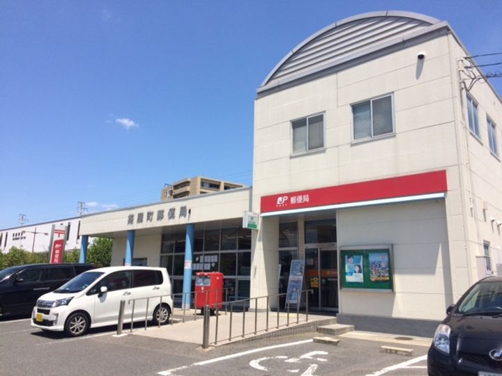 うぐいす館の周辺