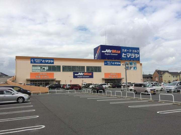 シャトル春水 A棟の周辺
