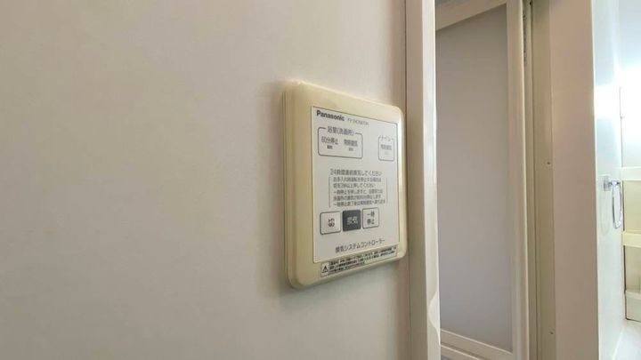アゼリアの内装