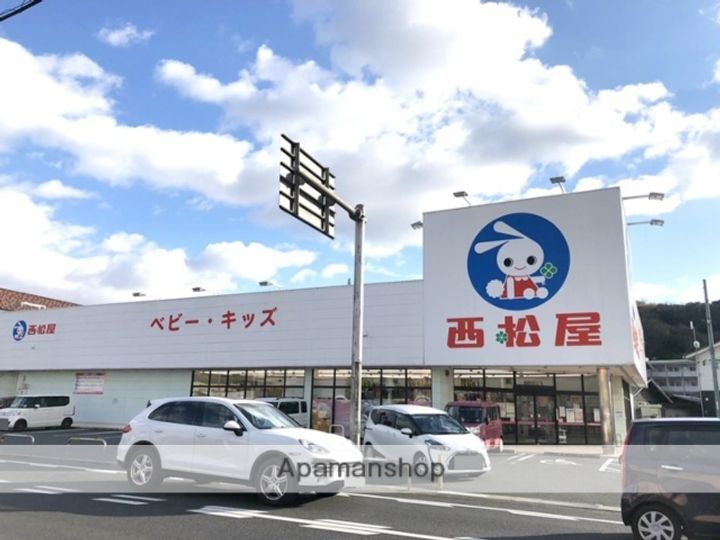 シャーメゾン カームヴィラの周辺