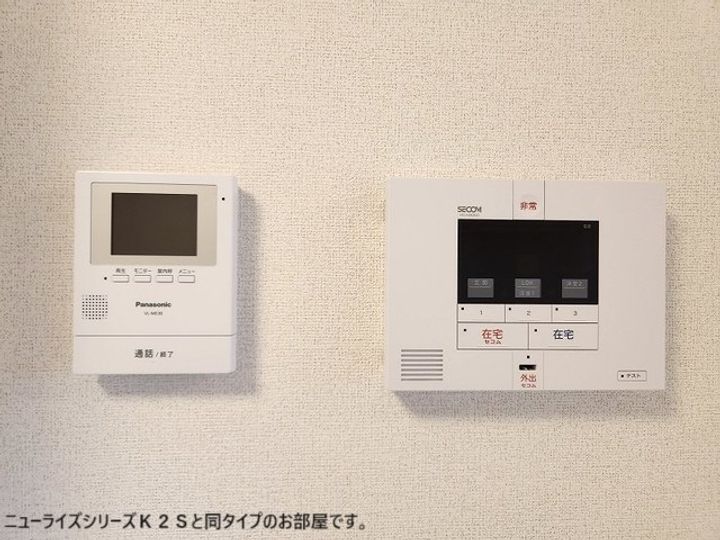 プティパニエ Aのその他画像