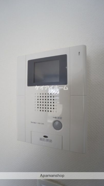A.z.A 鶴形のその他画像