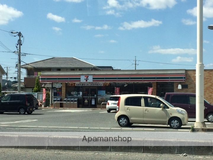 岡山県倉敷市西阿知町西原(一戸建)の賃貸物件戸建ての周辺