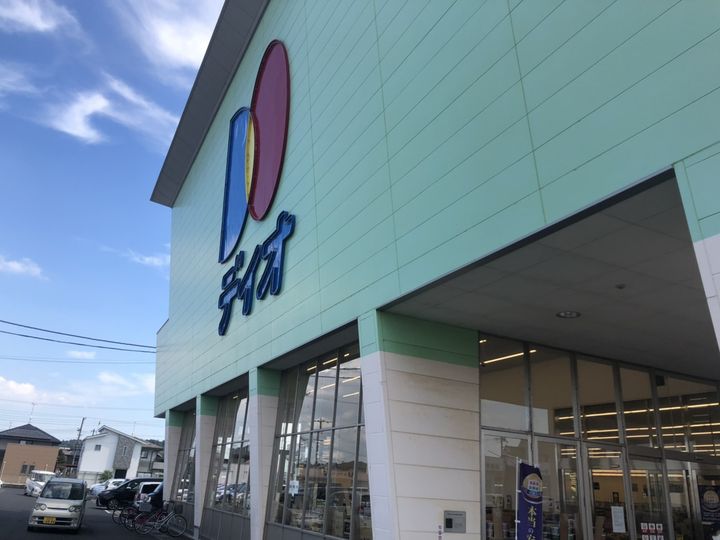 グリーンクラークの周辺