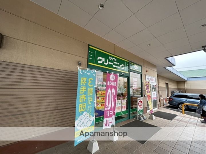 岸本コーポ A棟(2K)303の周辺