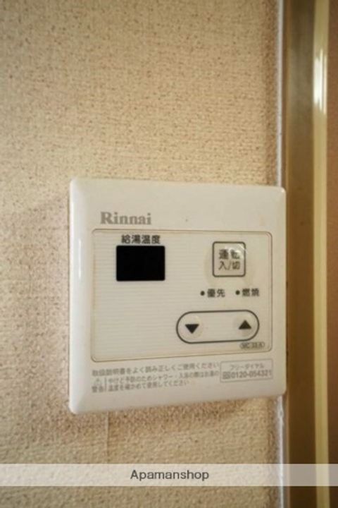 ブルーベルのその他画像