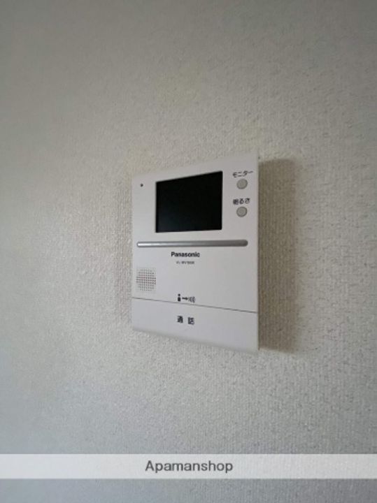 サンベルテ101のその他画像