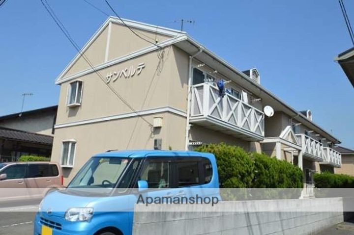 サンベルテ101の外観