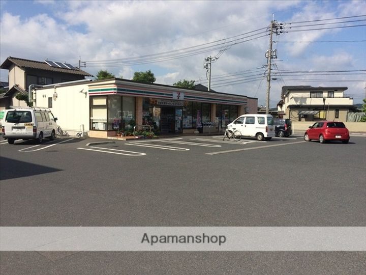プレジール堀田2号棟の周辺