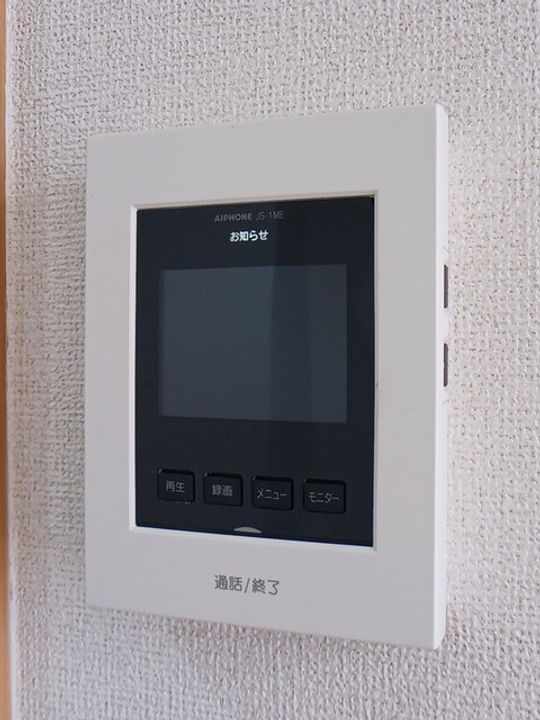 パーク・アヴェニューBのその他画像
